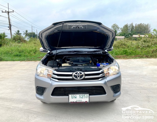 Toyota Hilux Revo Smartcab 2.4 J Plus