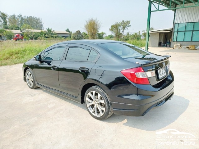 Honda Civic 1.8 E (MY12)