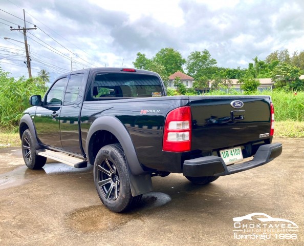 Ford Ranger Cab 2.5 Hi-Rider XLS