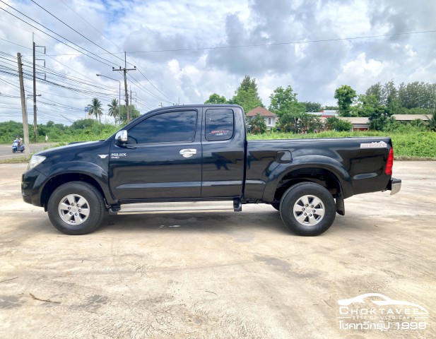 Toyota Hilux Vigo Smart cab 2.5 E VNT Prerunner (ABS)