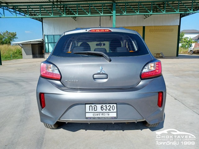 Mitsubishi Mirage 1.2 GLX Dynamic Shield (MY19)