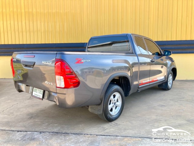 Toyota Hilux Revo Smart Cab 2.4 Entry Z Edition (MY21)