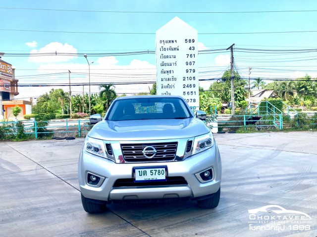 NISSAN NP300 Navara King cab 2.5 EL Calibre