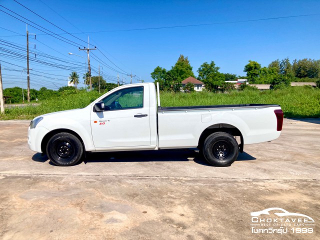 ISUZU D-Max All new Blue Power Spark 3.0 Ddi S (MNC)