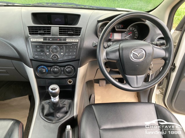 Mazda BT-50 Pro Freestyle Cab 2.2 Hi-Racer (ABS)