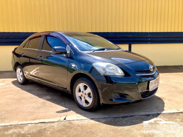 Toyota Vios 1.5 J