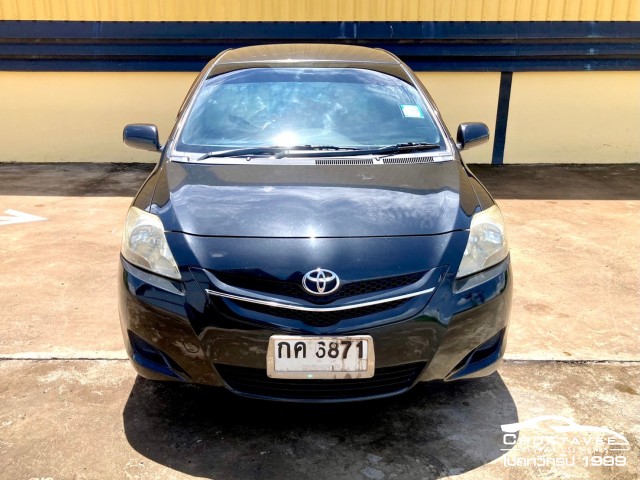 Toyota Vios 1.5 J