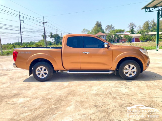 Nissan NP300 Navara King cab 2.5 EL Calibre