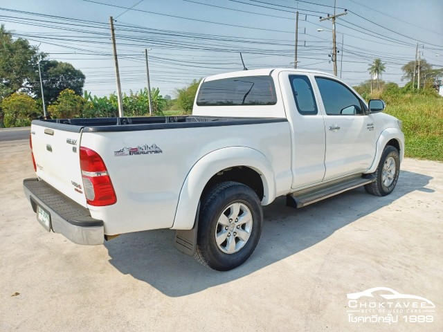 Toyota Hilux Vigo Champ Smart Cab 3.0 G Prerunner