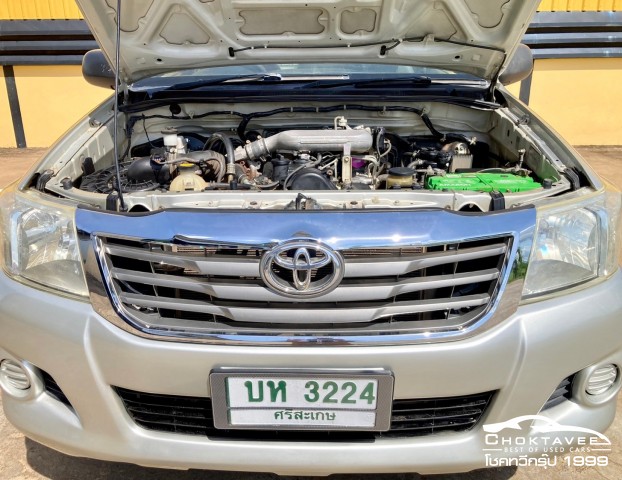 Toyota Hilux Vigo Champ 2.5 J (Single Cab)