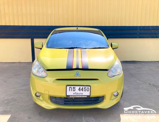 Mitsubishi Mirage 1.2 GLS