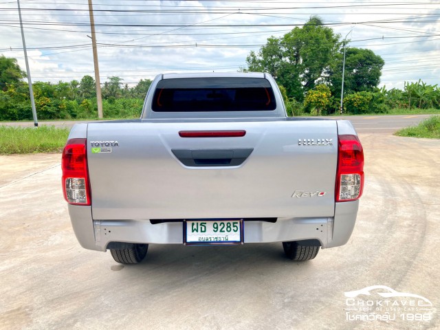 Toyota Hilux Revo Smart cab 2.4 Entry Z Edition (MY20)