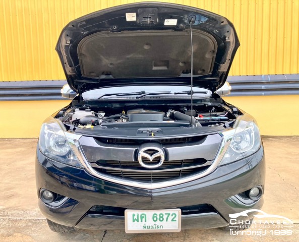 Mazda BT-50 Pro Freestyle Cab 2.2 Hi-Racer(ABS)(MNC)