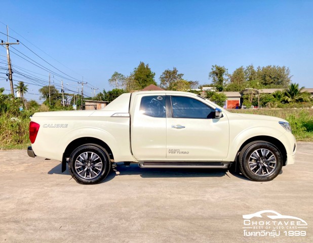 Nissan NP300 Navara King Cab 2.5 EL Caliber Sportech