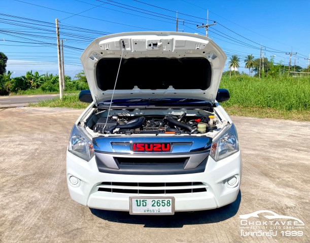 ISUZU D-Max All new Blue Power Spark 3.0 Ddi S (MNC)