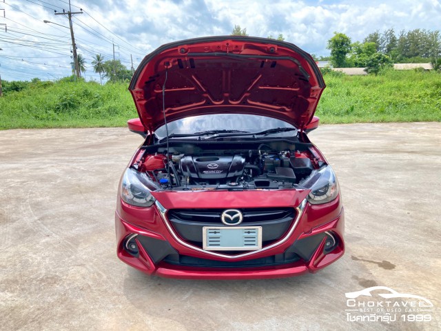 2 1.3 Skyactiv Sports High Connect (MY17) (MNC)