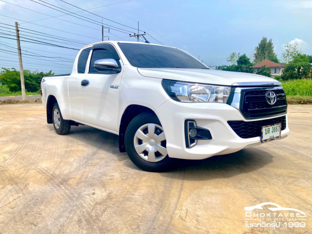 Toyota Hilux Revo Smart cab 2.4 J Plus z Edition (MY18)