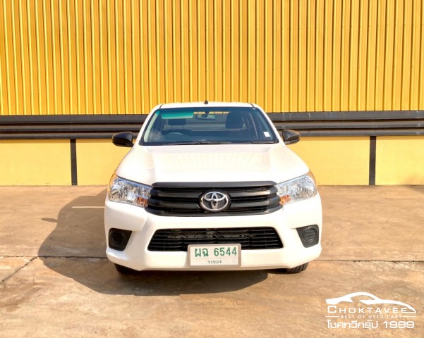 Toyota Hilux Revo Smart Cab 2.4 J(MY18)