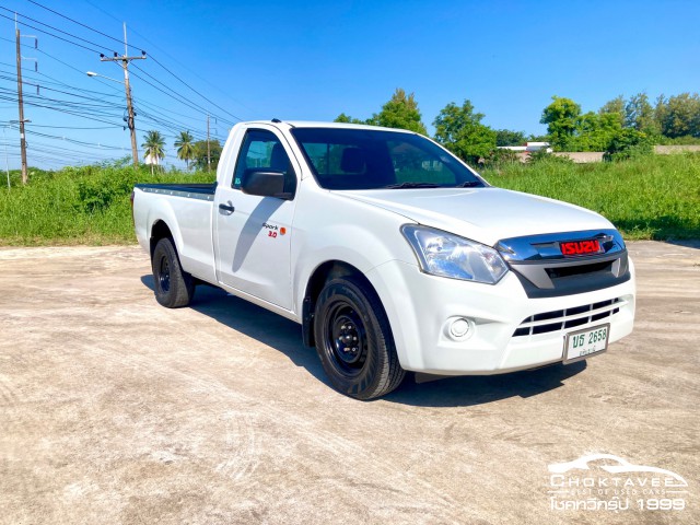 ISUZU D-Max All new Blue Power Spark 3.0 Ddi S (MNC)