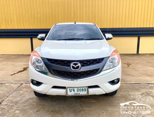 Mazda BT-50 Pro Freestyle Cab 2.2 Hi-Racer (ABS)