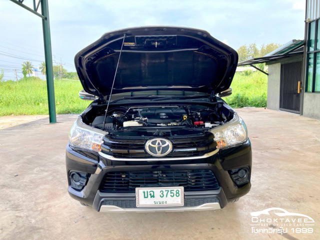 Toyota Hilux Revo Smart Cab 2.4 E (MY18)