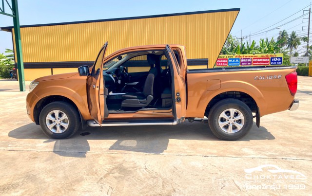 Nissan NP300 Navara King cab 2.5 EL Calibre