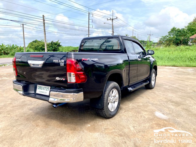 Hilux Revo Smart Cab 2.4 E Plus Prerunner