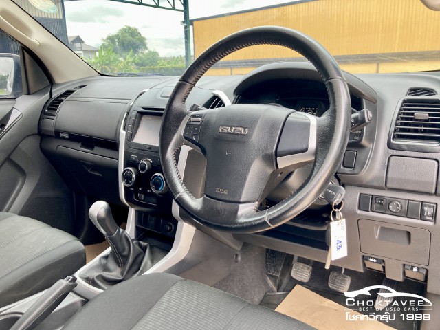 ISUZU D-Max All-New Blue Power Spacecab Hi-Lander 1.9 Ddi Z (MNC)