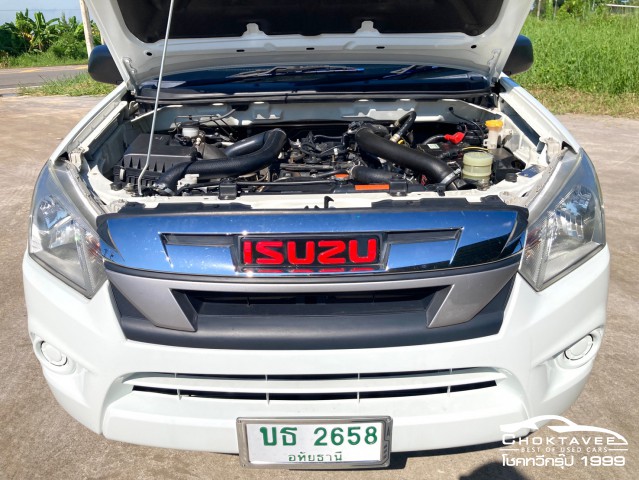 ISUZU D-Max All new Blue Power Spark 3.0 Ddi S (MNC)