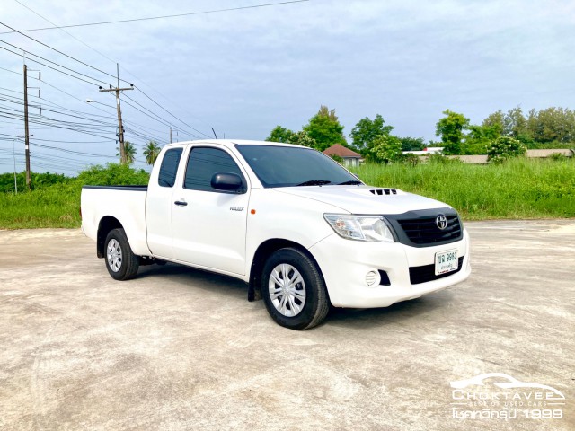 Toyota Hilux Vigo Champ Smart Cab 2.5J