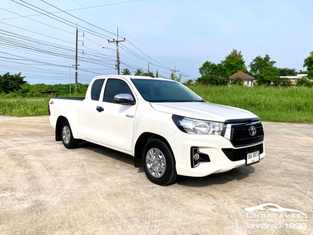 Toyota Hilux Smart Cab 2.4 j Plus Z Edition (MY18)