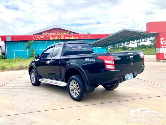 Mitsubishi Triton All New Mega cab 2.4 GLS Plus