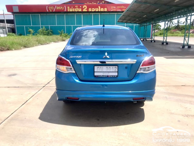 Mitsubishi Attrage 1.2 GLS Limited