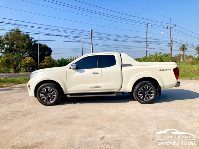 Nissan NP300 Navara King Cab 2.5 EL Caliber Sportech