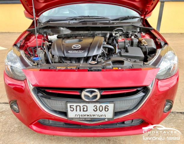 Mazda 2 1.3 Skgactiv Sports High Concept