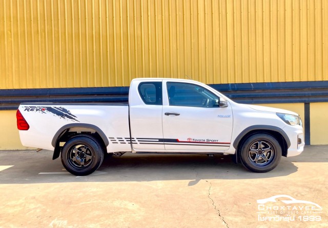 Toyota Hilux Revo Smart Cab 2.4 J Plus Edition (MY18)