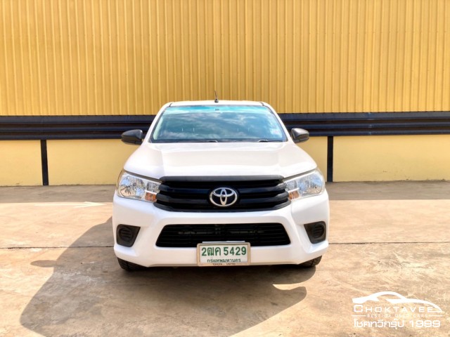 Toyota Hilux Revo Smart Cab 2.4 J