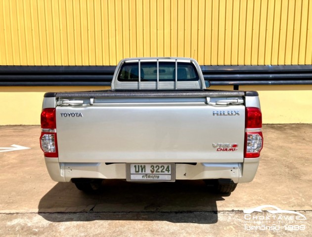 Toyota Hilux Vigo Champ 2.5 J (Single Cab)