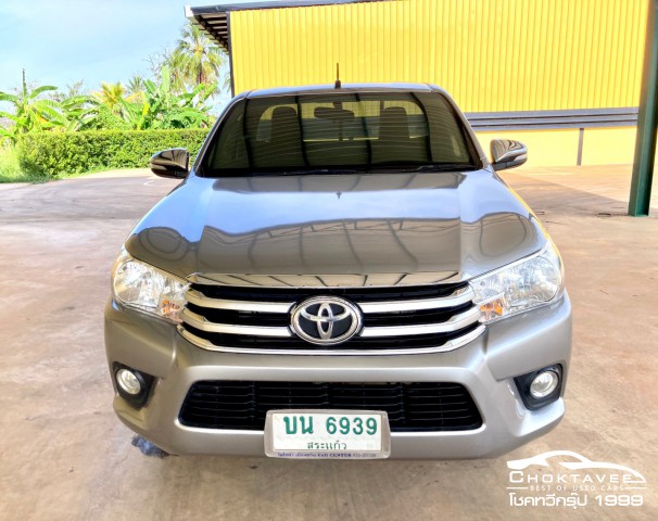 Toyota Hilux Revo 2.8 J Plus Singlecab