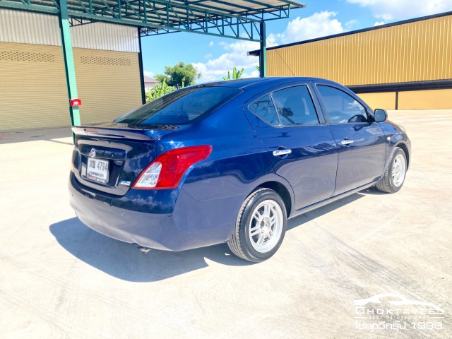 Nissan Almera 1.2 VL