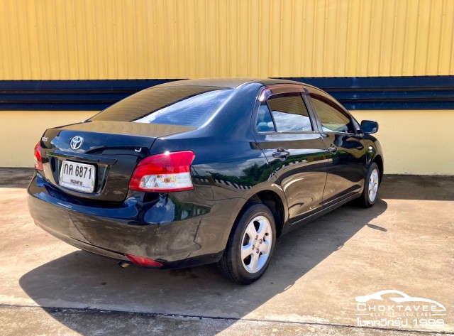 Toyota Vios 1.5 J