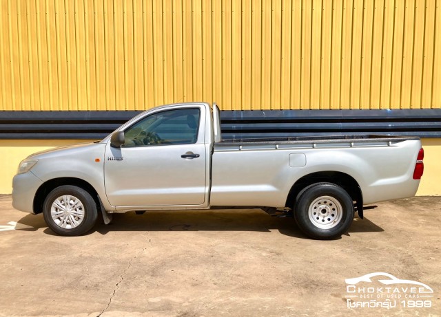 Toyota Hilux Vigo Champ 2.5 J (Single Cab)