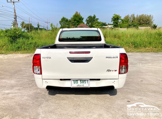 Toyota Hilux Revo Smart Cab 2.4 Entry Std Z Edition (MY20)