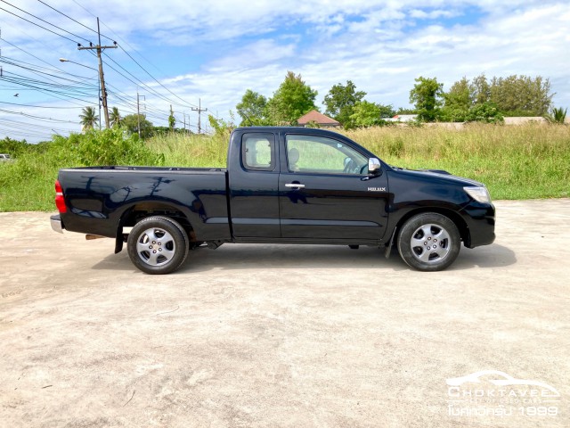 Toyota Hilux Vigo Champ Smart Cab 2.5 E