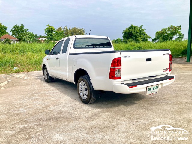 Toyota Hilux Vigo Champ Smart Cab 2.5J