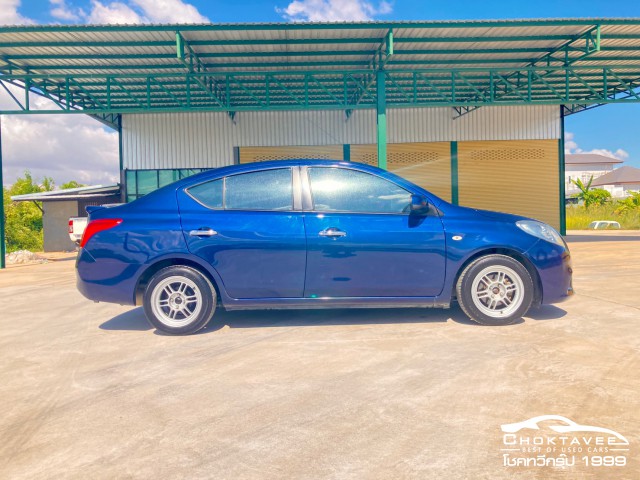 Nissan Almera 1.2 VL