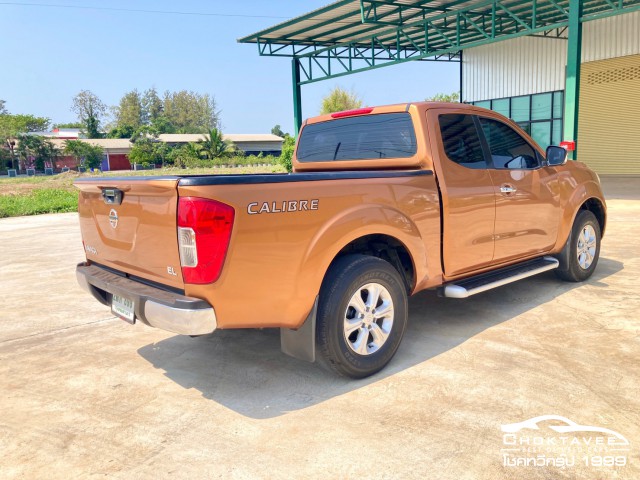 Nissan NP300 Navara King cab 2.5 EL Calibre