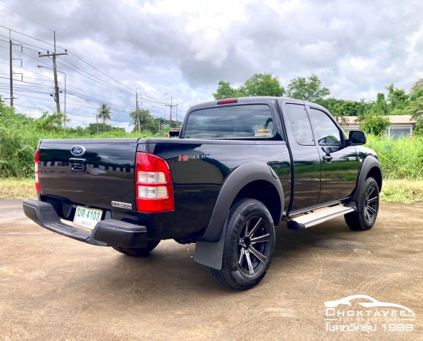 Ford Ranger Cab 2.5 Hi-Rider XLS