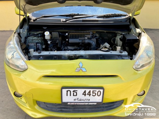 Mitsubishi Mirage 1.2 GLS