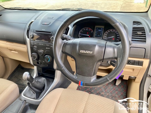 Isuzu D-Max All New Spacecab 2.5 L